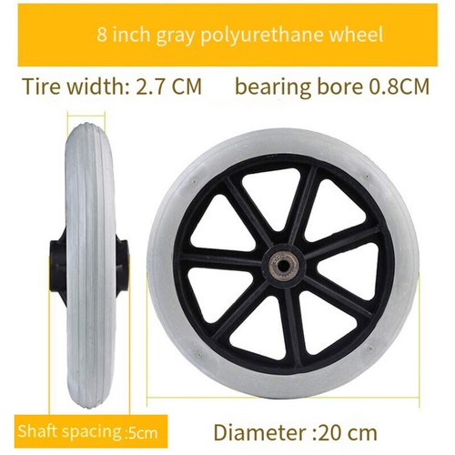 Solid pvc wheelchair - solid, 6/7/8"