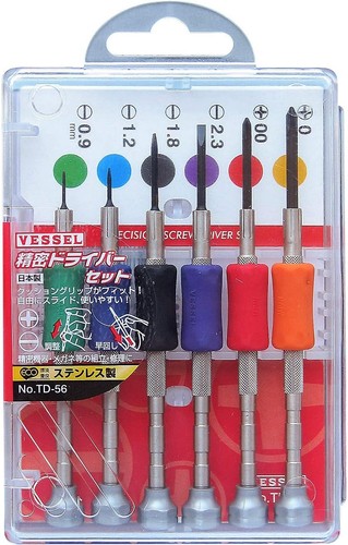 Vessel precision screwdriver - vessel,
