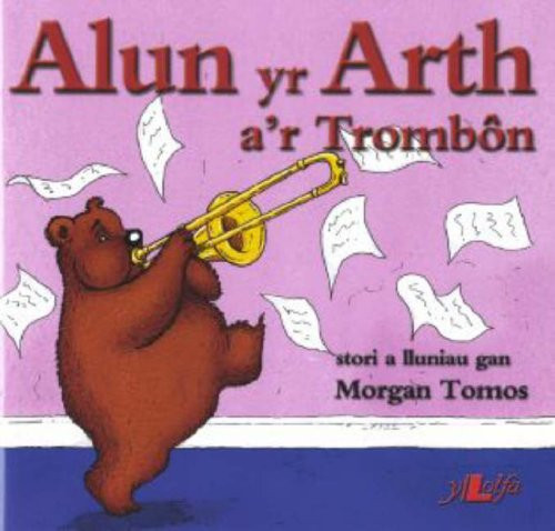 Cyfres alun arth yr - cyfres,