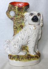 Rare Large Antique Victorian