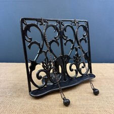 VINTAGE ADJUSTABLE WEIGHTED