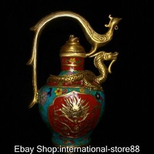 11" Old China Cloisonné Enamel Dynasty Palace Dragon Phoenix Wine Pot Flagon