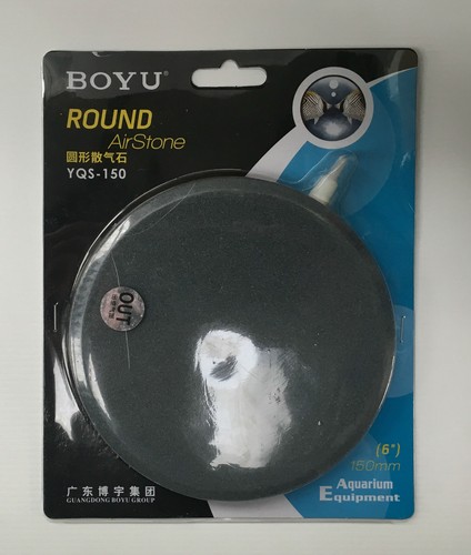 Boyu volume air - boyu, stone