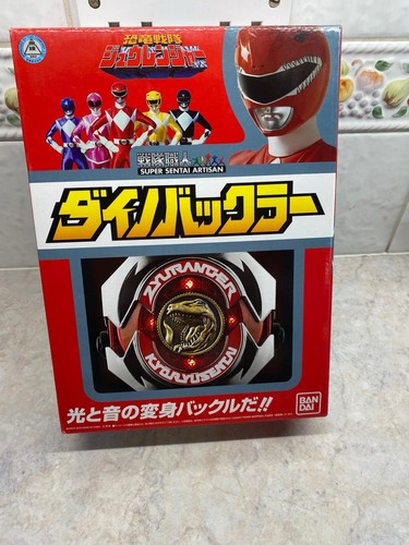 Power rangers mighty - mighty, morphin
