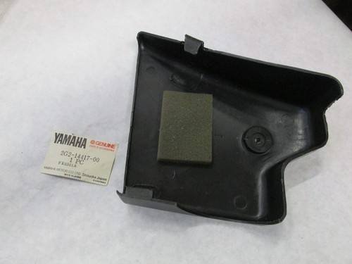 Yamaha intake cover xs750 s - yamaha,