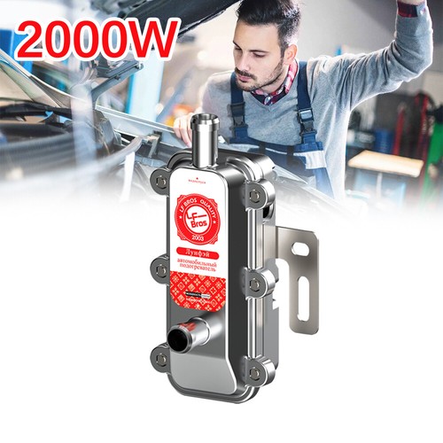 2kw 2000w 220v automotive car - 2kw,
