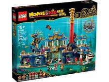 LEGO 80049 Monkie Kid Dragon of the East Palace from Journey to the West 西遊記 孙悟空