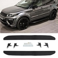 SIDE STEP RUNNING BOARDS FOR