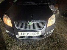 Skoda Fabia Mk2 Front Bumper