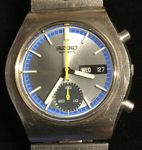 Rare vintage 1972 - 1972, seiko