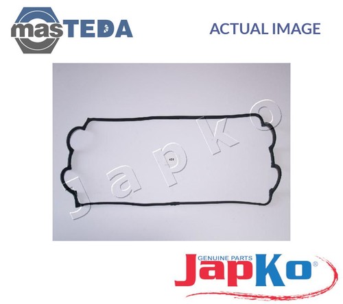 47421 engine rocker cover - 47421,