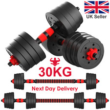 30 kg Dumbbell Barbell Weight Set Pair of Hand Weights Gym Fitness Workout