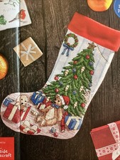 Teddy Bear Stocking Tree Puppy