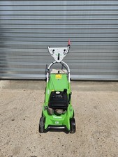 STIHL VIKING MB755KS Commercial Mower 