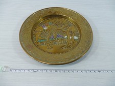 Old Morocco African Decorative