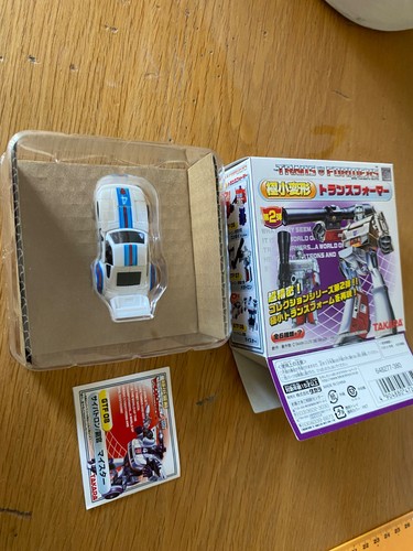 Takara wst worlds smallest - worlds,