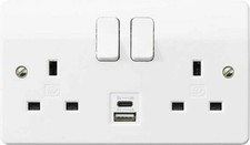 MK Logic Plus Integrated USB