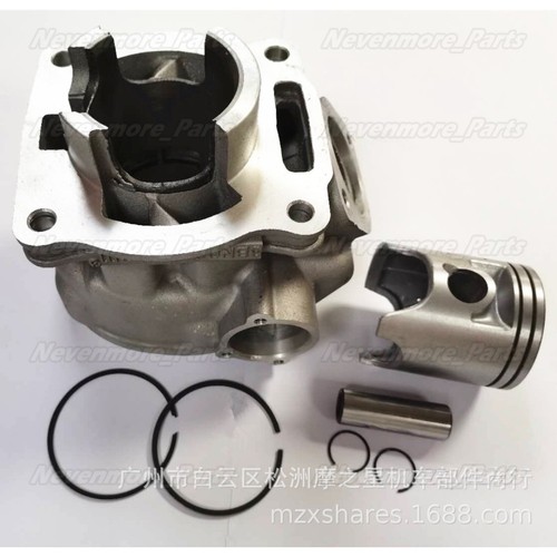 4mm 125cc cylinder kit - cylinder,