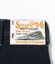Sugar Cane SC42495 11oz Blue