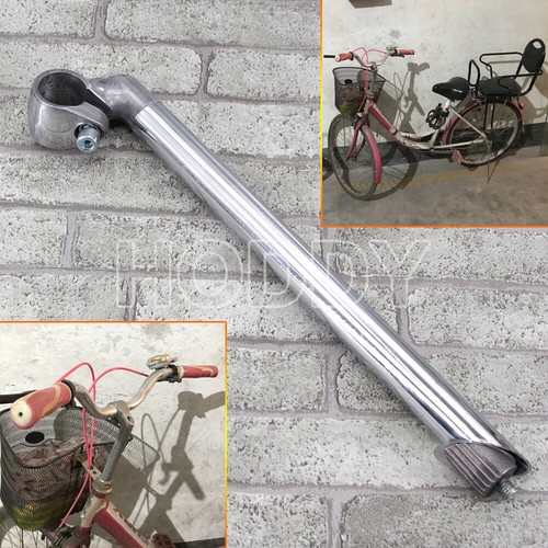 New silver aluminum alloy - new,