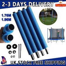 4X Trampoline Poles Trampoline