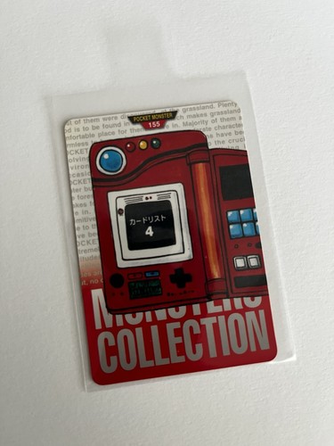 1996 pokemon bandai carddass - 1996,