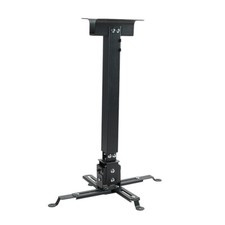 UNIVERSAL PROJECTOR CEILING WALL MOUNT BRACKET TILT EXTENDABLE FOR HITACHI EPSON