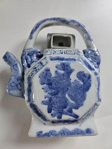 Rare vintage chinese blue - chinese,