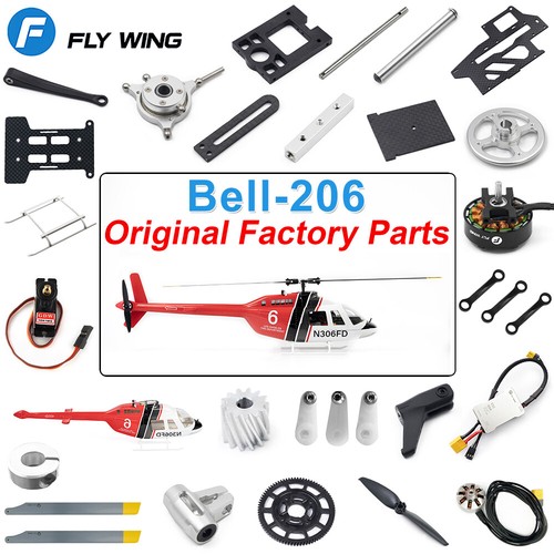 Fly wing bell - bell-206, rc