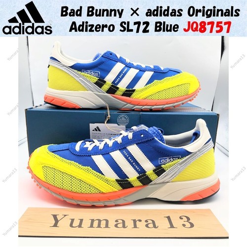Bad bunny adidas - bad,