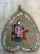 Vintage Chinese Gouache