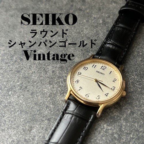 Vintage seiko arabic - vintage,