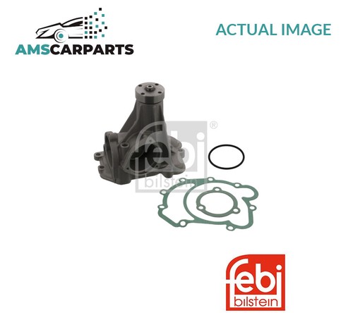 Engine cooling water - cooling, pump