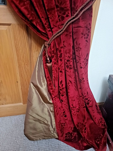 Bespoke velvet curtain dr - curtain.,