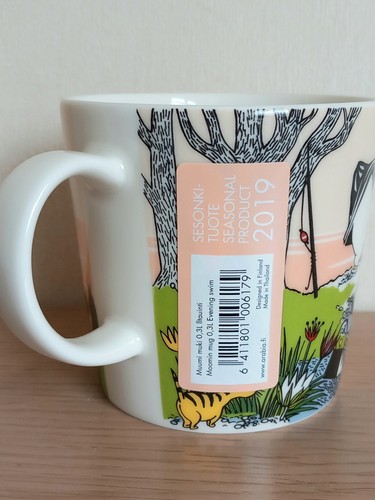 Moomin limited edition mug - limited,