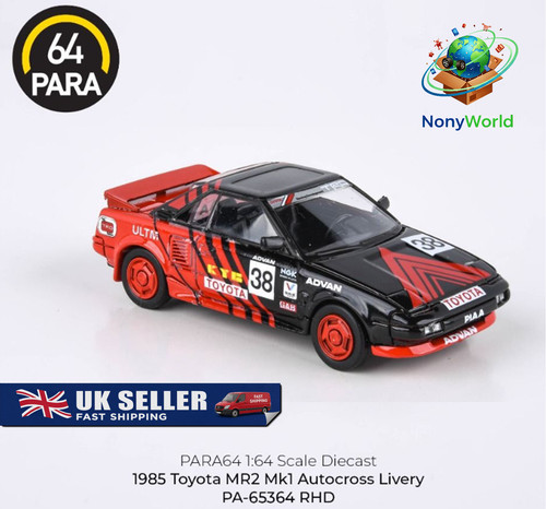Para64 1985 toyota mr2 - para64,