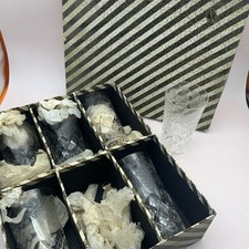 Vintage Brierglass Grape Vine