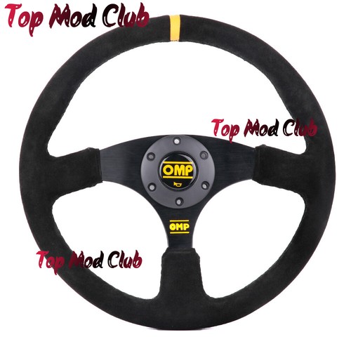350mm omp genuine suede - 350mm,