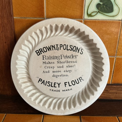Antique brown polson s - antique, &
