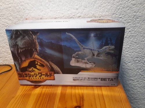 Jurassic park world - jurassic,