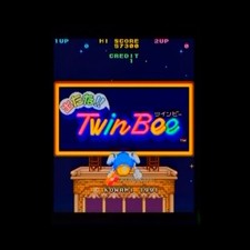 Used Detana Twin Bee Bells &