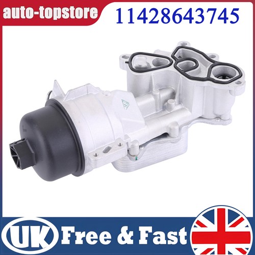 New engine oil cooler filter - engine,