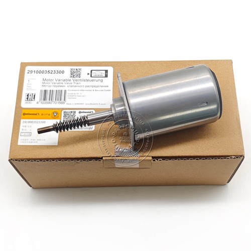 Oem genuine bmw valvetronic - bmw,