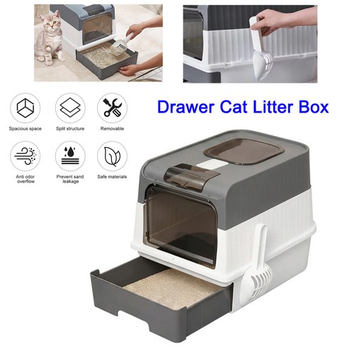 Fully enclosed hooded - hooded, cat