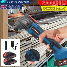 21V Cordless Oscillating Multi