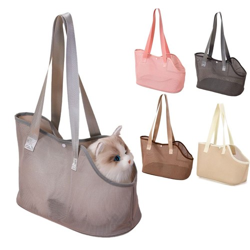 Pet carrier shoulder bag dog - bag,