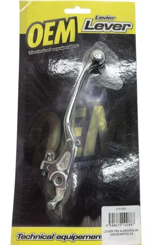 Front brake lever suzuki - front,