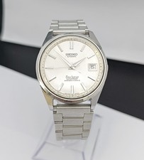 Seiko Seahorse Automatic 17