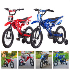 Children Bicycle 3-9 Years Old