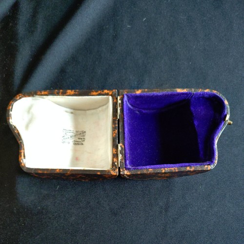 Antique christening cup - antique, mug